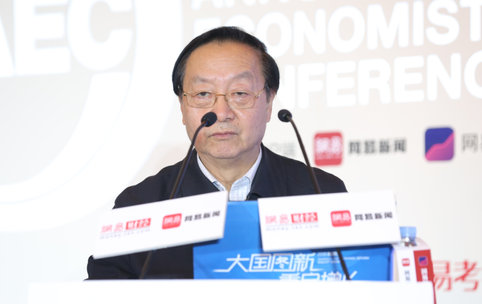 李毅中:新兴产业要注重生产性服务业配套服务功能