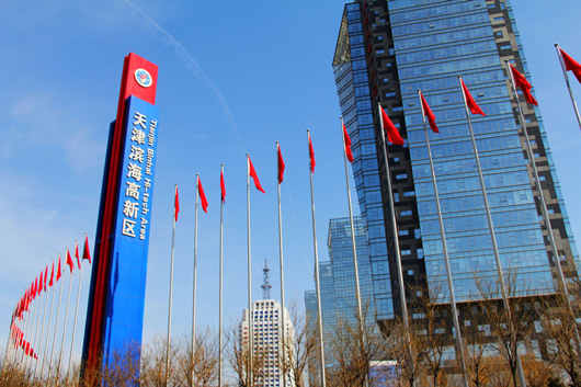 2015滨海高新指数出炉 天津高新区发展迅猛