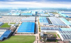 发展战略性新兴产业 推进湘潭工业转型升级