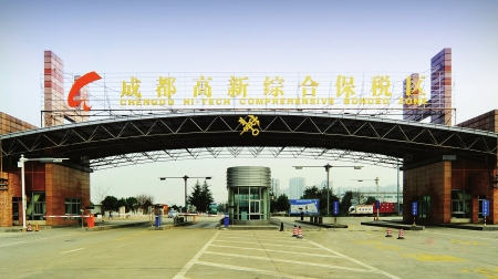 成都高新区又添一国家级示范区出口电子信息产品质量安全示范区通过验收