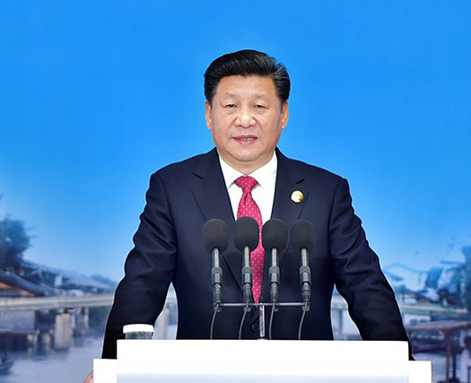 习近平第二届世界互联网大会演讲全文