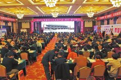 立足文化旅游 加大项目招商——庆阳农耕文化产业园区管理局成功签约项目资