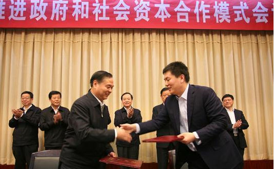 农行PPP业务试水拓展 800亿元将投资新疆兵团项目