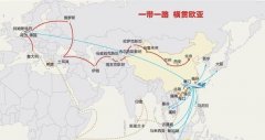 2015年1-11月中国与“一带一路”相关国家经贸合作情况