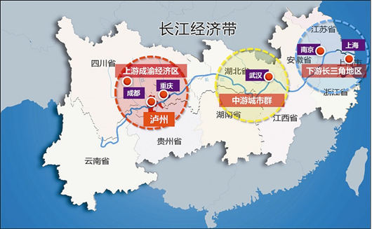 湖北长江经济带产业基金用400亿撬动4000亿社会资本