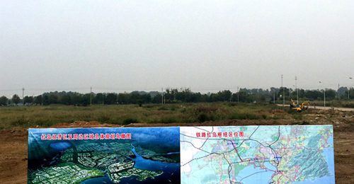 青岛高新区2015年终盘点:高精尖项目频繁落地