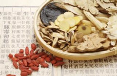 中医药“草莽时代”将终结 鼓励社会资本进入