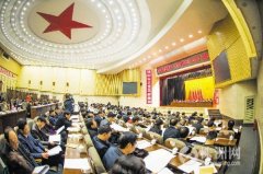 株洲市“十三五”规划建议全文