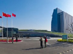 石家庄循环化工园区发布总体产业规划，新增2万亩建设用地