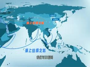 梁海明、赵磊：粤港澳先行，打造“一带一路”的“中国智谷”