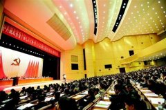 湖北省“十三五”规划建议全文