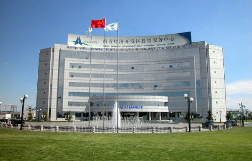 西青开发区:构建“5+2”模式建设一流国家级开发区