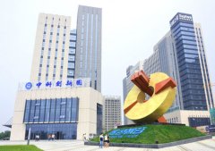 潍坊高新区加快国际化发展 打造国际化先行示范区