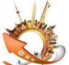 以自贸区战略促进可持续发展