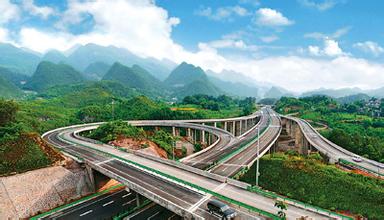 云南：借助公路铁路建设 加快融入“一带一路”