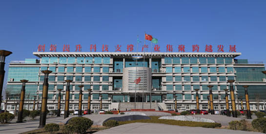 德州国家高新区发展现状及“十三五”规划