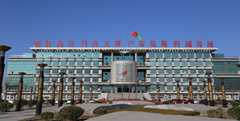 德州国家高新区发展现状及“十三五”规划