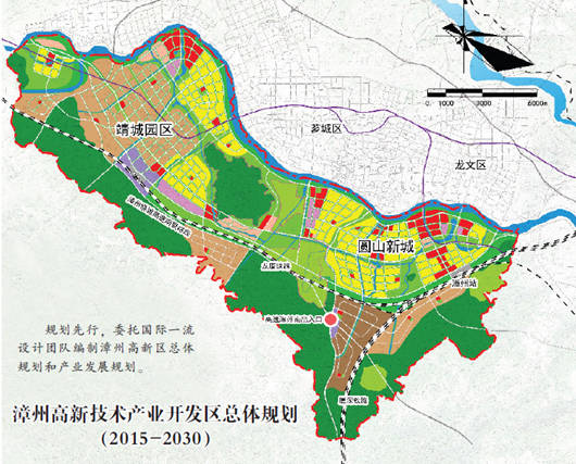 漳州国家高新区发展现状及发展思路
