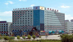 大庆国家高新区发展现状及“十三五”规划