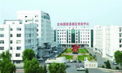 吉林国家高新区发展现状及发展思路