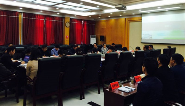 国家发改委专家把脉湖南省永兴县“十三五”规划给出高度评价