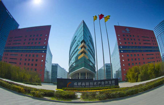成都高新区未来将建2个千亿级城 并将出台创新改革新政策