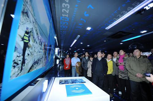 贵阳高新区大数据产业集群步入发展快车道