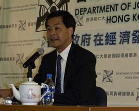 梁振英统领专门机构推进香港“一带一路”建设