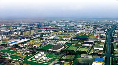 天津经济技术开发区迈进“十三五” 开启新征程