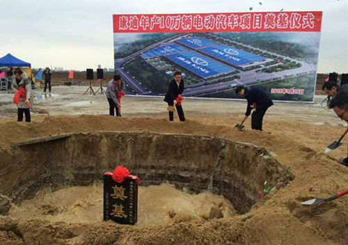 海口高新区“十三五”首个重大产业项目落地建设