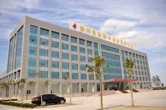 滨州高新区 打造黄三角科技产业高地