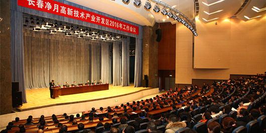 长春净月高新区建设创新型生态城