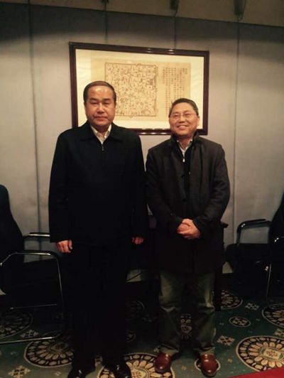 保定张柔文化旅游区总体规划通过市长汇报会并获高度认可
