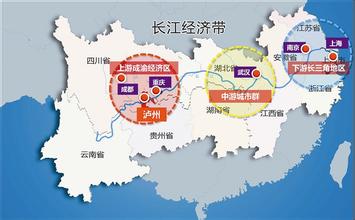 发改委发文推进长江经济带建设构建绿色生态廊道