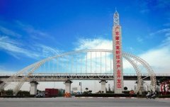 肇庆高新区：打造区域创新驱动发展高地