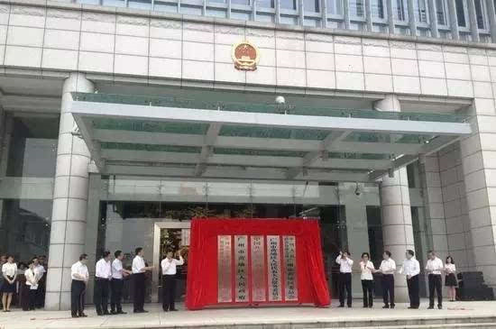 广州开发区:园区整合开启产城新局