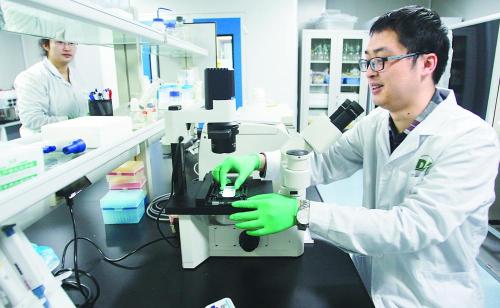 大庆高新区生物科技产业园有力地促进当地产业转型升级