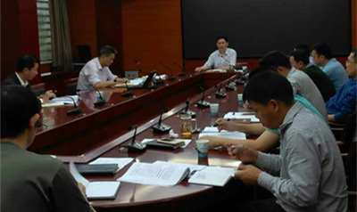 郴州国家高新区“十三五”规划中期汇报完满举行