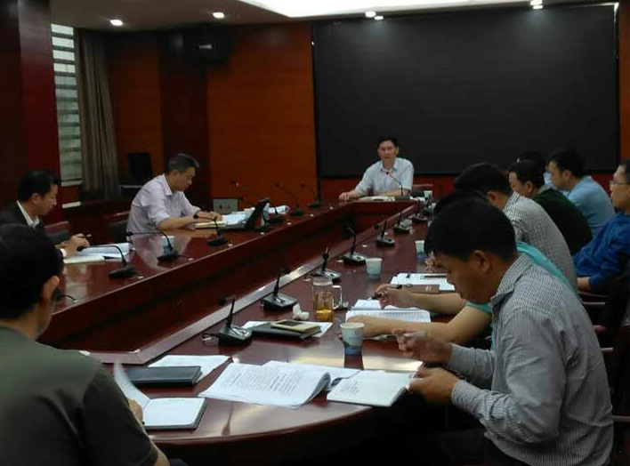 郴州国家高新区“十三五”规划中期汇报完满举行