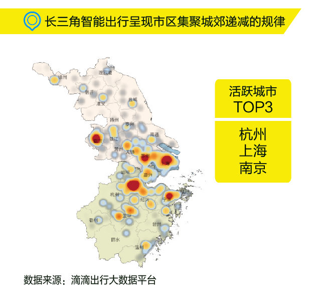 国务院:布局“新长三角”,发力高端制造
