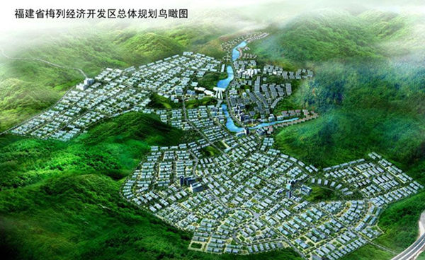 梅列经济开发区精准布局促发展