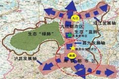 “ 三区整合 ” 南昌经开区迎来发展新春天