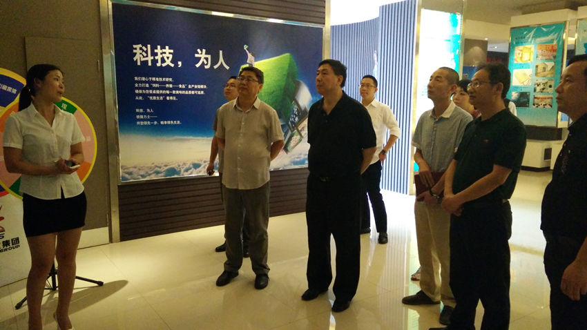 重庆荣昌国家高新区申报起航开启农畜牧业特色高新区创建新篇章