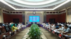 中国高新技术产业研究院专家为怀化创建国家级高新区＂支招＂