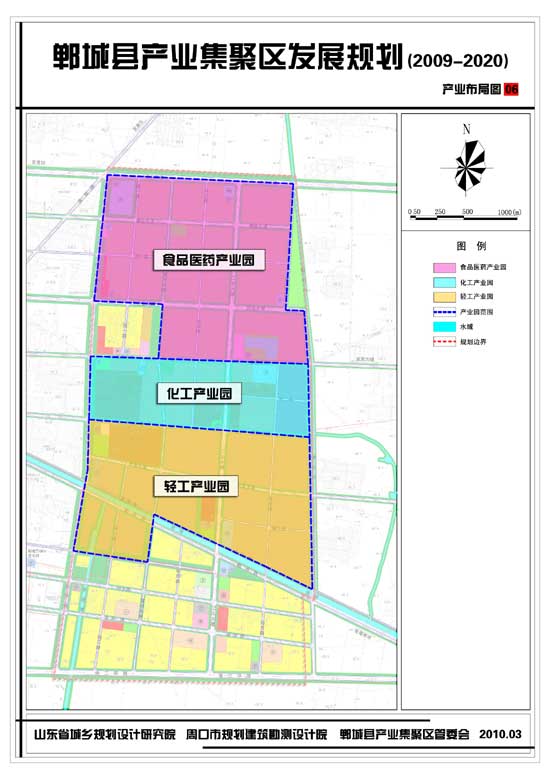 郸城产业集聚区:升级为省级高新区