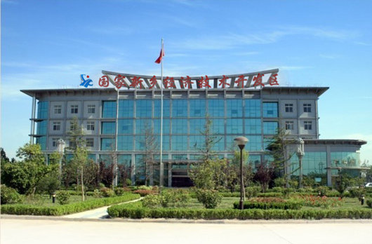 探路经济新体制--国家新乡经济技术开发区创新发展的思考