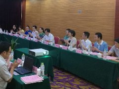 【产业规划】国家发改委印发《西部陆海新通道总体规划》