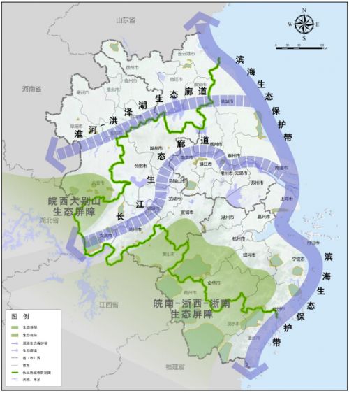 《长江三角洲城市群发展规划》全文