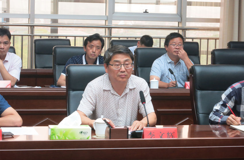 湖南怀化升级国家高新区规划编制报告会隆重举行