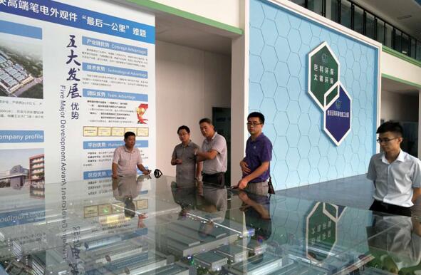 我院受邀编制重庆潼南区创建重庆市市级高新区规划